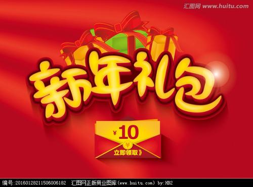不动产权证是什么证